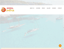 Tablet Screenshot of menorcaboatcharter.com